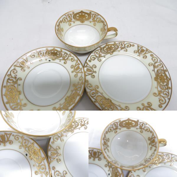 【食器セット】Noritake　カップ＆ソーサー　小皿/Villeroy＆Boch　ポット_画像3