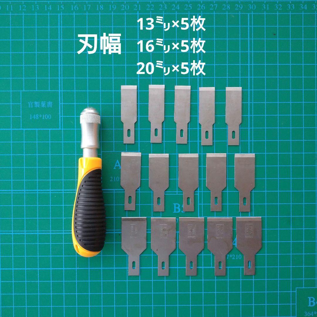 98%OFF!】 コーキング 接着剤 シール撤去など コーキングヘラ ...