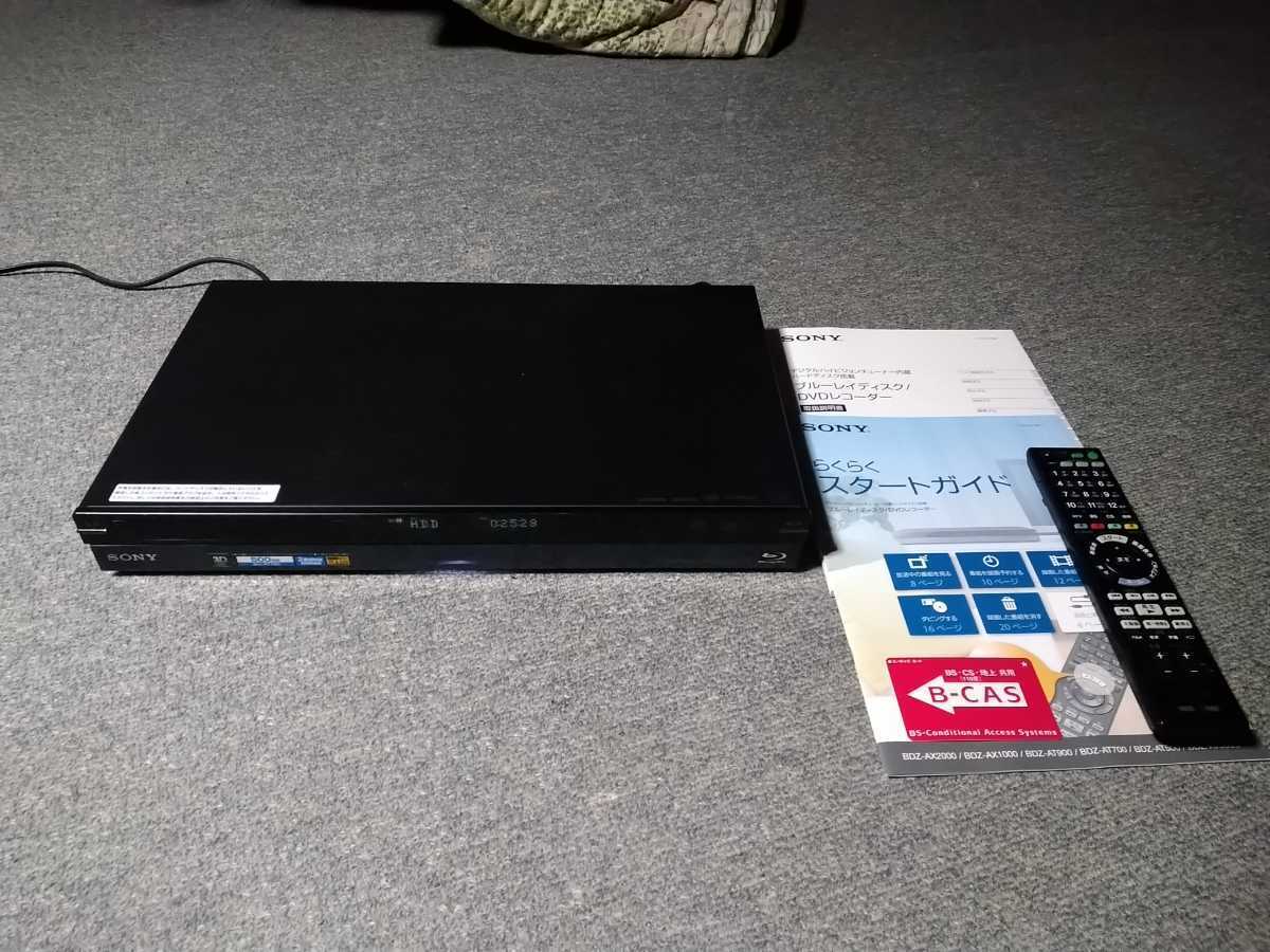 SONY ブルーレイレコーダー BDZ-AT700 動作確認済みです B-CAS