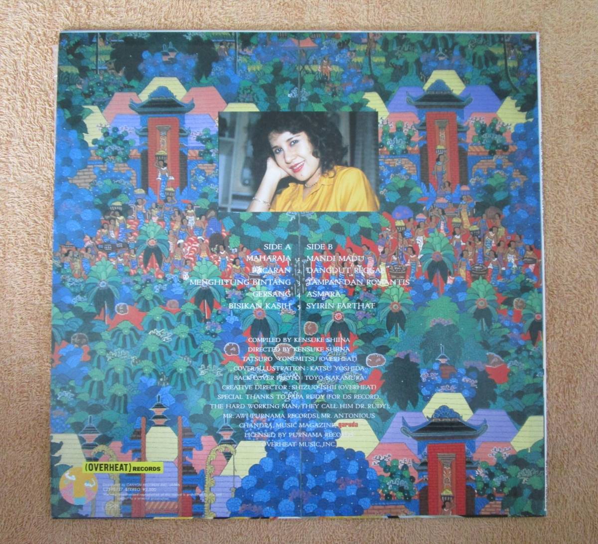 LP domestic record Indonesia music Dan duto Elf .* ska esiElvy Sukaesih[ Dan duto. woman .]1985 year 