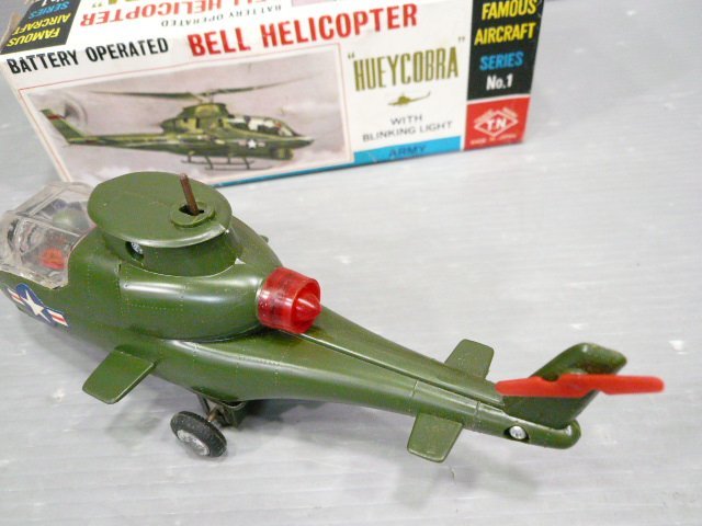 ☆ジャンク♪昭和♪レトロ♪当時物♪野村トーイ BELL HELICOPTER HUEYCOBRA ベル ヘリコプター ヒューイコブラ ビンテージ 管理/632☆_画像5