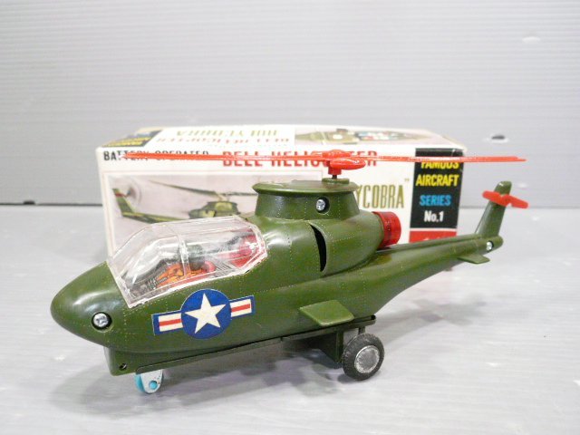 ☆ジャンク♪昭和♪レトロ♪当時物♪野村トーイ BELL HELICOPTER HUEYCOBRA ベル ヘリコプター ヒューイコブラ ビンテージ 管理/632☆_画像1