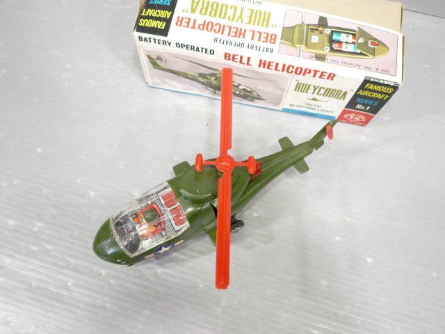 ☆ジャンク♪昭和♪レトロ♪当時物♪野村トーイ BELL HELICOPTER HUEYCOBRA ベル ヘリコプター ヒューイコブラ ビンテージ 管理/632☆_画像3