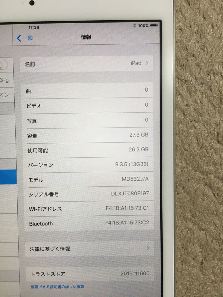 2981 動作品♪iPad 第4世代 32GB au○ ブラック MD523J/A disperkim