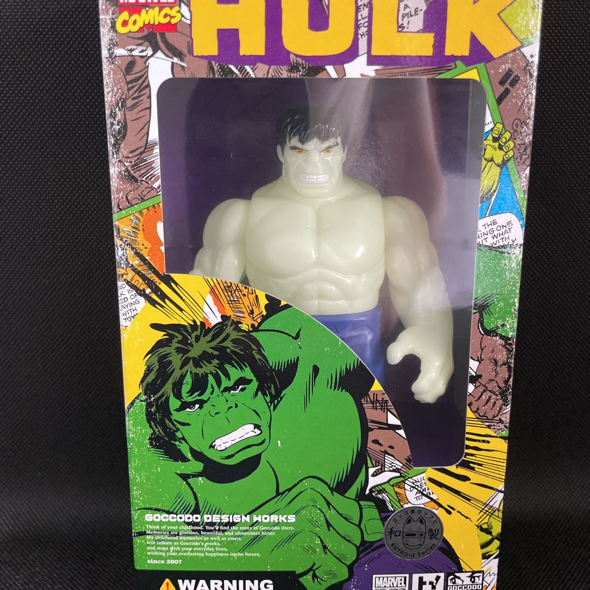 HKDSTOY×ゴッコ堂 MARVEL ハルク 気合田くん ソフビ sofvi HKDSTOY×ゴッコ堂 MARVEL ハルク 気合田くん ソフビ sofvi