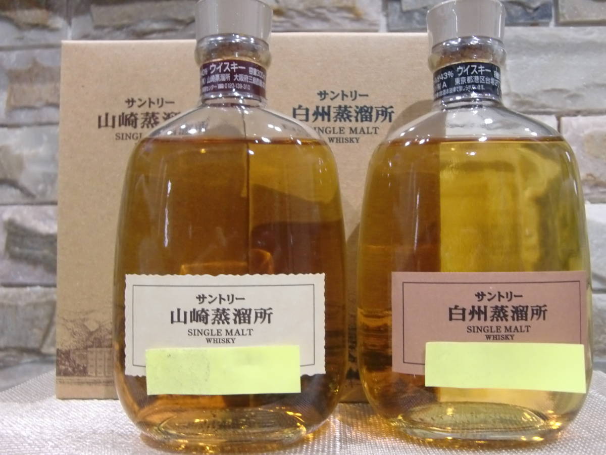 サントリー 山崎蒸留所 シングルモルトウイスキー 300ml - 通販