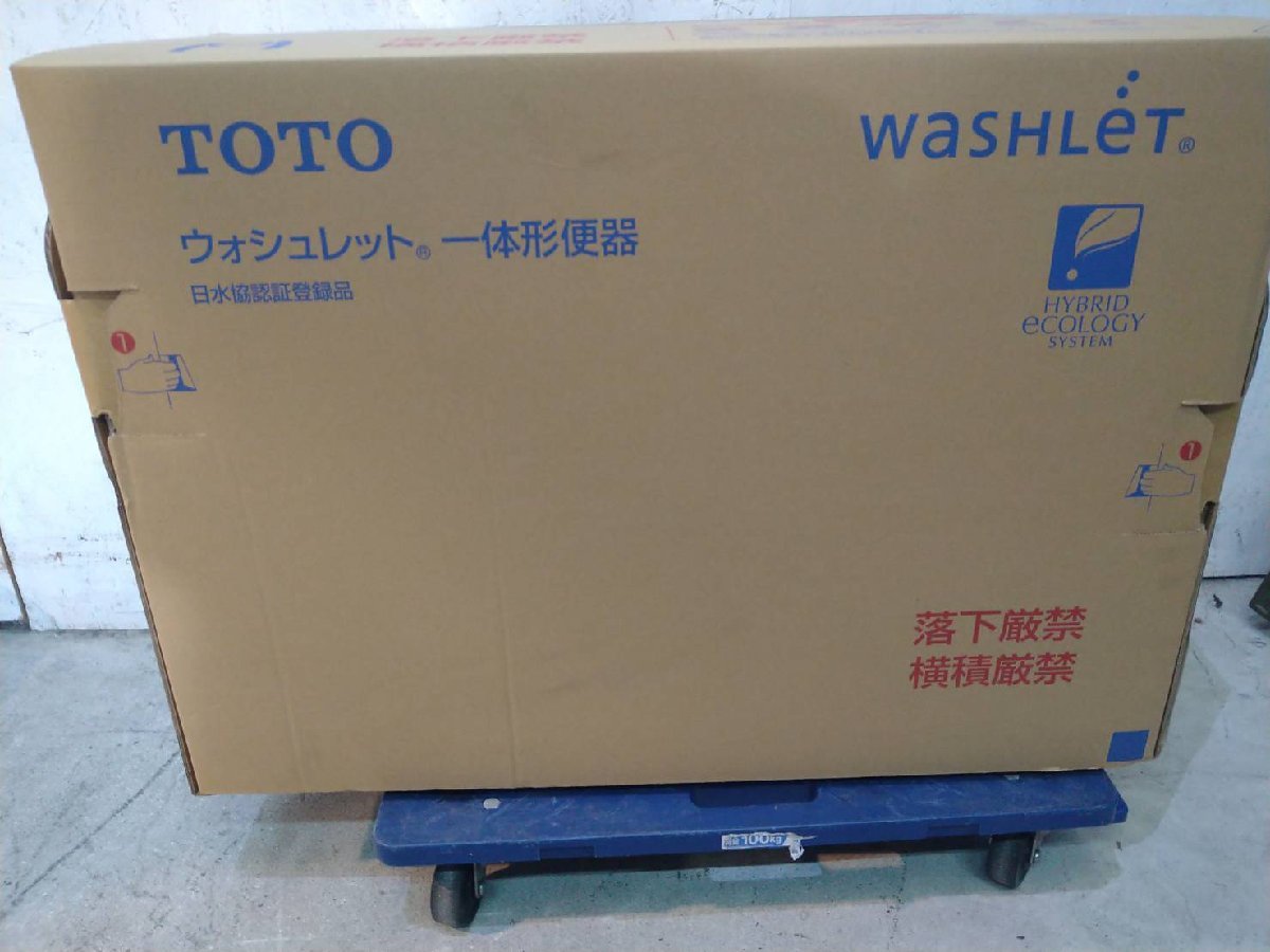 新品未開封 TOTO ウォシュレット一体形便器 CES998 #NW1 機能部