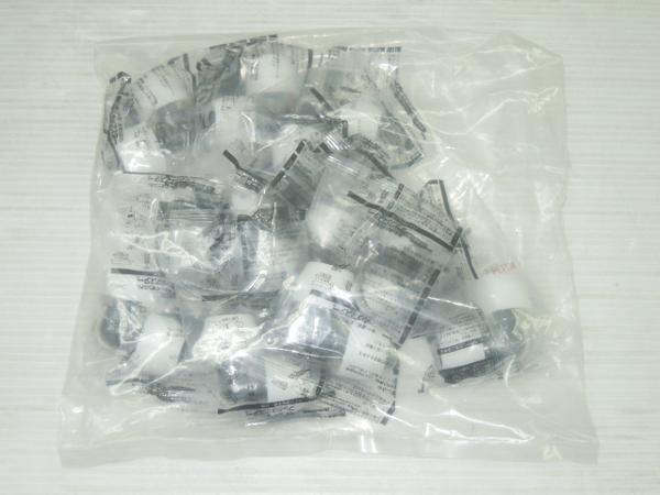 新品 Bridgestone プッシュマスター コネクター NCE13J 継手100個 marz.jp