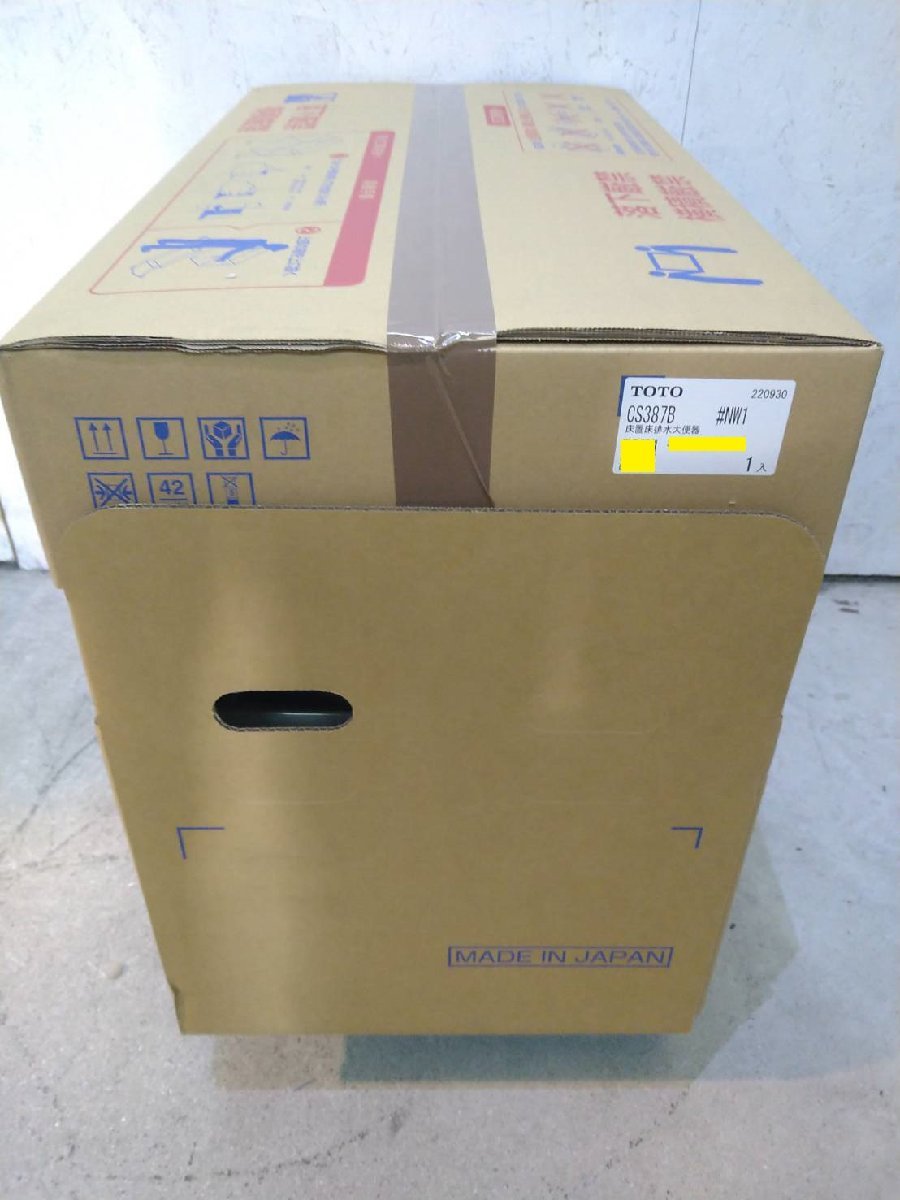 新品未開封 TOTO ウォシュレット一体形便器 CES998 #NW1 機能部 新品未開封 TOTO ウォシュレット一体形便器 CES998 #NW1 機能部