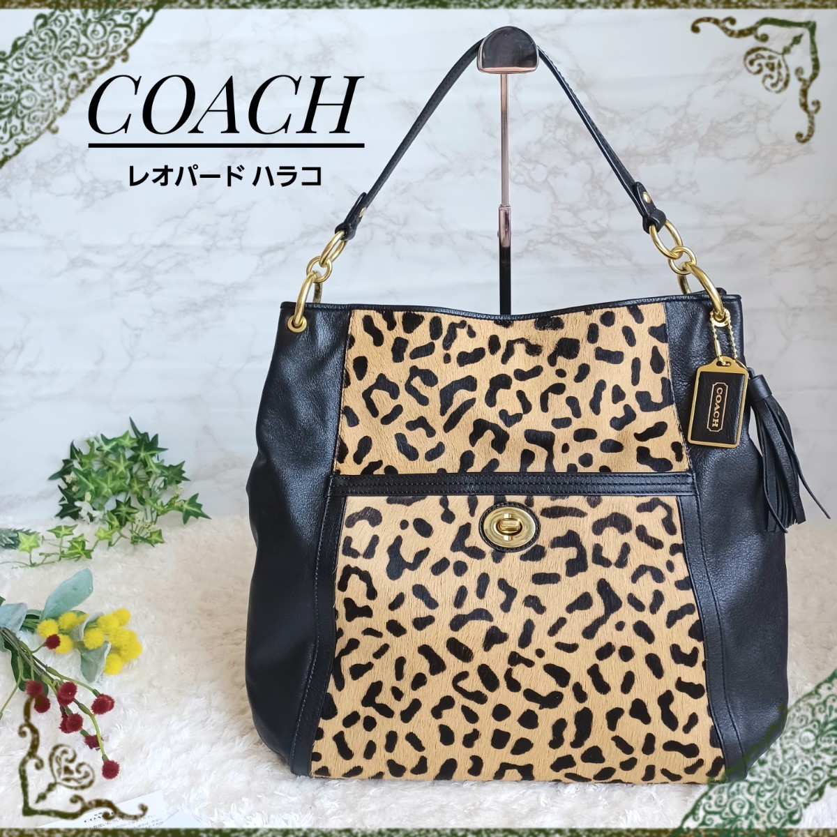 【れなし】 Coach コーチ ハンドバッグ ワンショルダー レザー レディース バッグ 03i5S-m25187116676 ワンショル