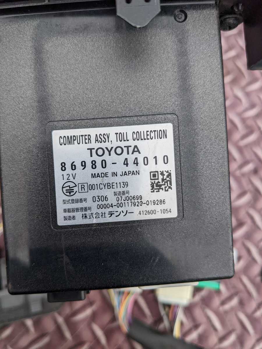 アイシス　AMN10　内装セット　ビルトインETC 配線なし　LED R04082　　コンビネーションスイッチ _画像6