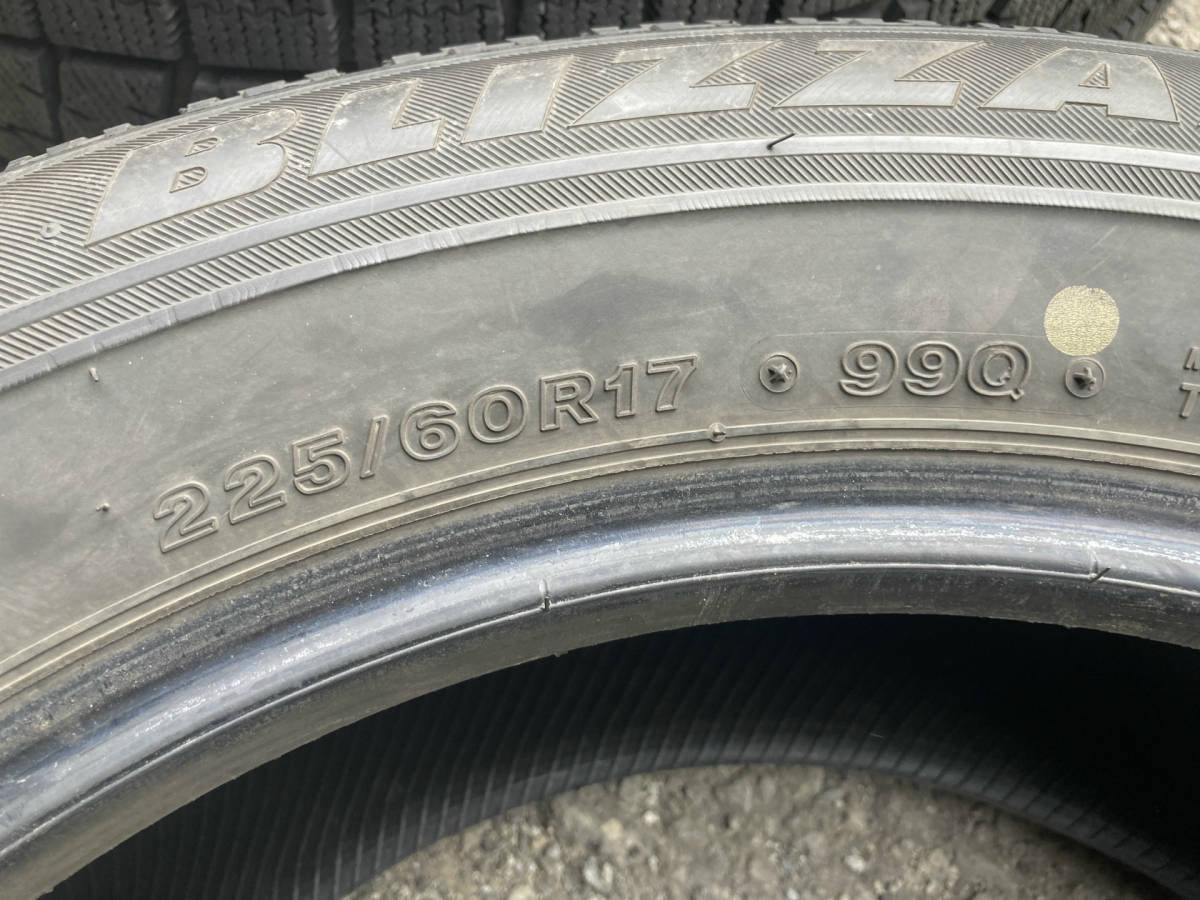 225/60R17 2本 BS BLIZZAK VRX バリ山 冬タイヤ 中古 アルファードエクストレイルなどに 引き取り可 札幌 H943-2F_画像5