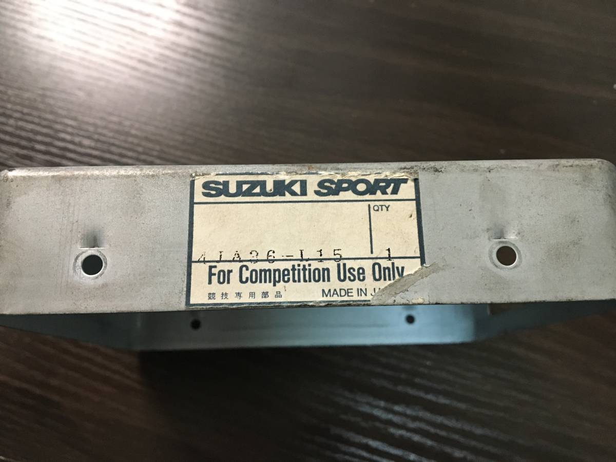  Cappuccino EA11R for Suzuki sport N1 computer 