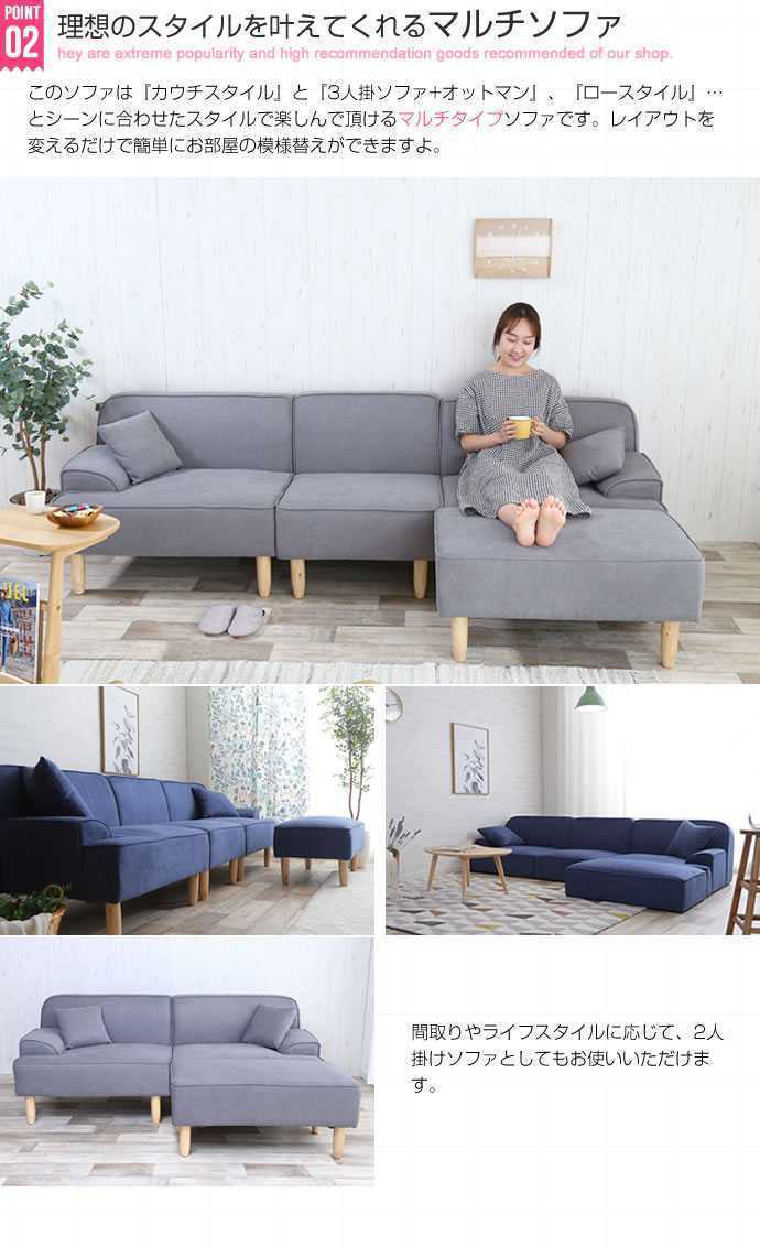 新品】Marsh 3人掛カウチソファ | www.alumiiniumtellingud.ee