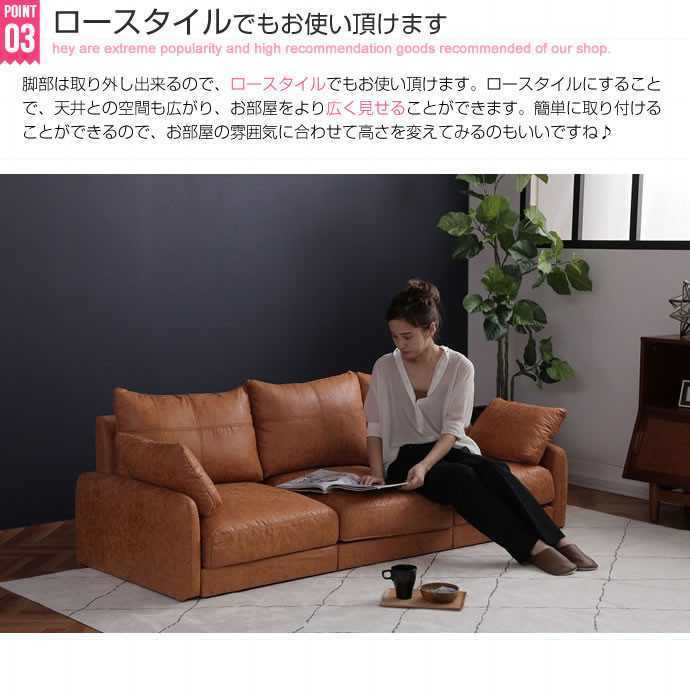 新品】【3人掛け】Tango 3人掛けソファ | charcas.gob.mx