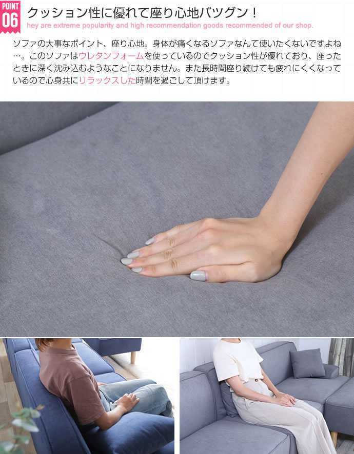 新品】Marsh 3人掛カウチソファ | visaliariverrock.com