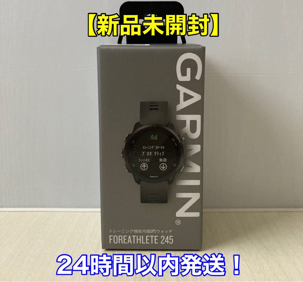 新品未使用】Garmin ForeAthlete 245 Black Slate - yulyalejo.com