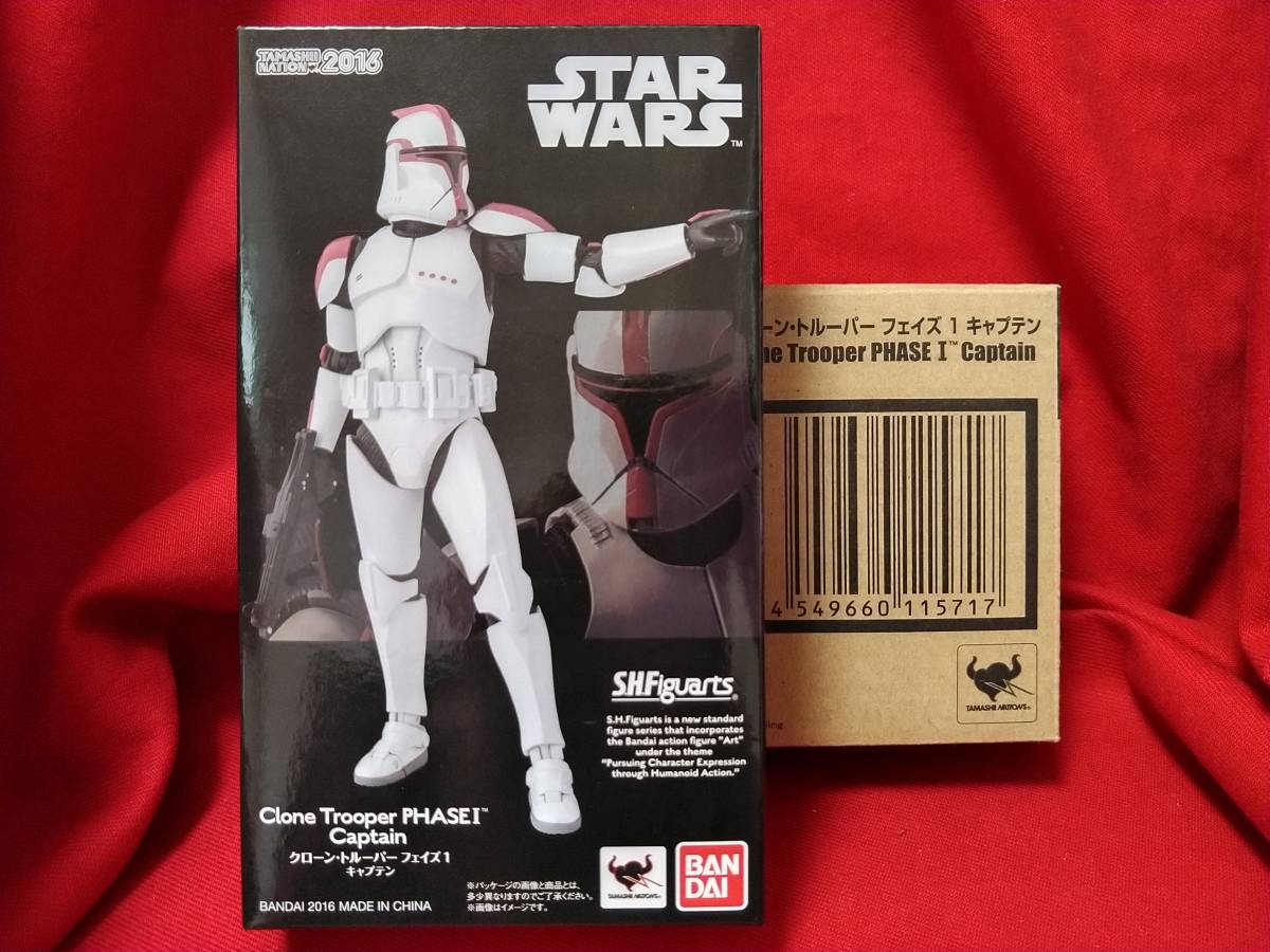 ★送料無料・未開封・輸送箱付★S.H.Figuarts クローン・トルーパー フェイズ1 キャプテン #STARWARS #バンダイ #魂ネイション2016