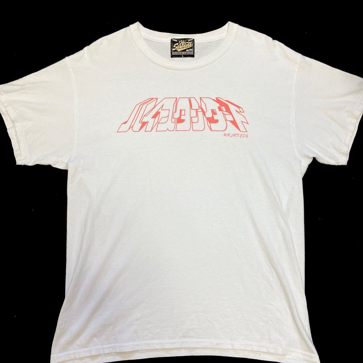HEY-SMITH AIR JAM 2016 Tシャツ L Hi-STANDARD Tシャツ Lサイズ ハイスタンダード AIR JAM 2016