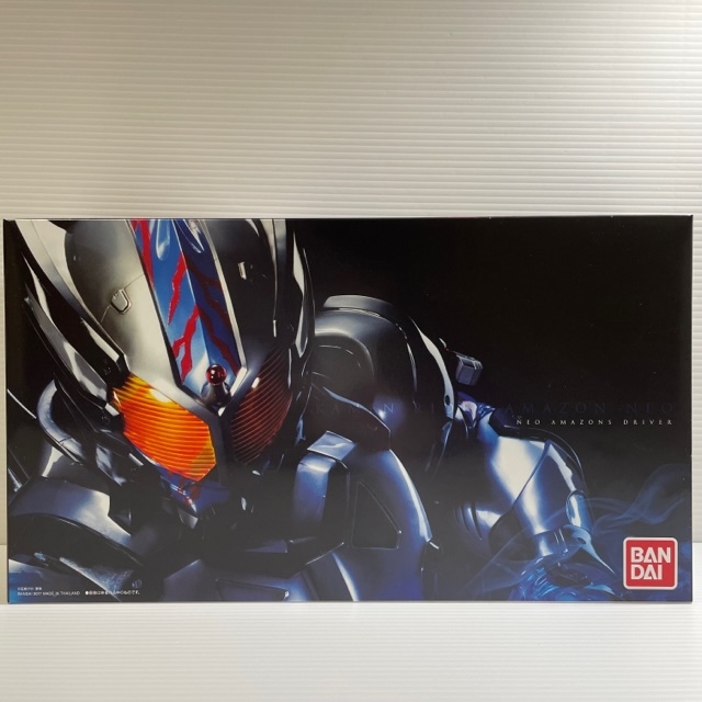 段ボールも未開封品 バンダイ 仮面ライダーアマゾンズ 変身ベルト ネオ