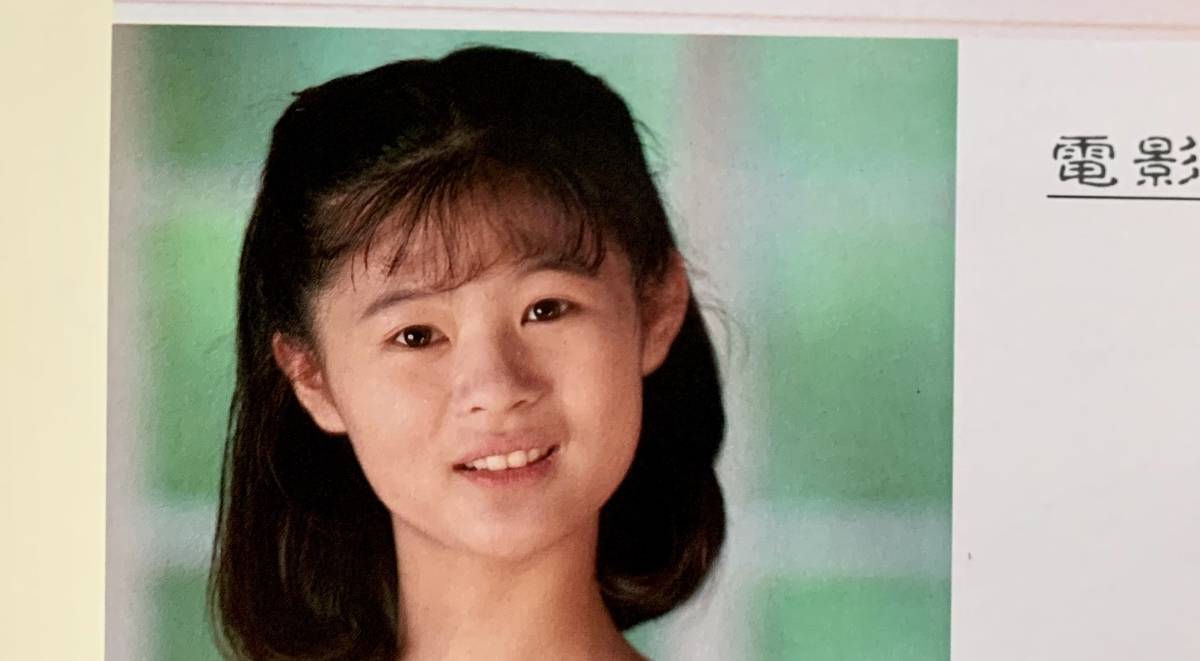 雑誌 COMET SISTERS 増刊 1988年 川本耕次 伊藤友美 雑誌 COMET SISTERS 増刊 1988年 川本耕次 伊藤友美