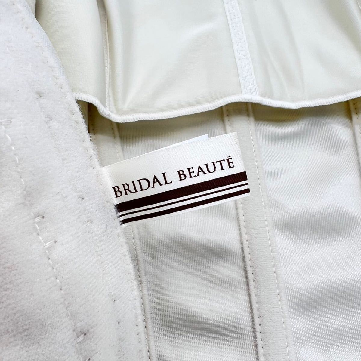 BLOOM Luxe BRIDAL BEAUT Shape бюстье свадебное белье свадебный Beaute 85 большой размер корректировка внутренний нижнее белье Bloom 