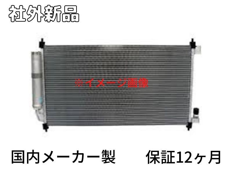公式 松阪製作所 ポン太P2-10S BC型 ブロンズ羽 単相100V 100W 50Hz