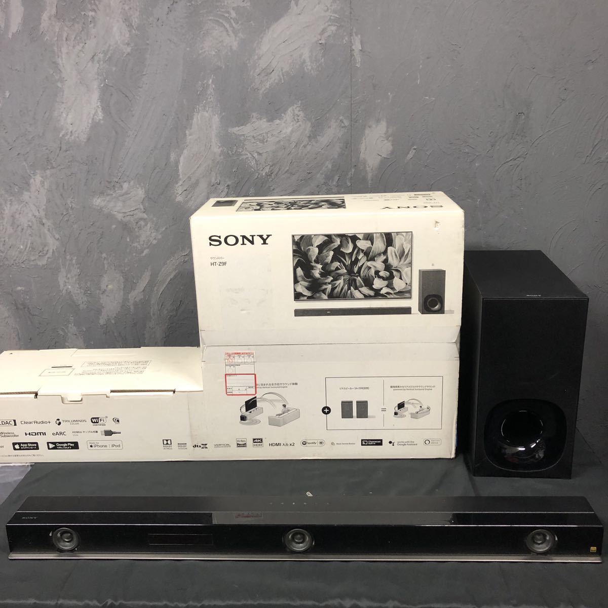 GTside-hy)SONY HT-Z9F ソニー サウンドバー SA-WZ9F サブウーファー
