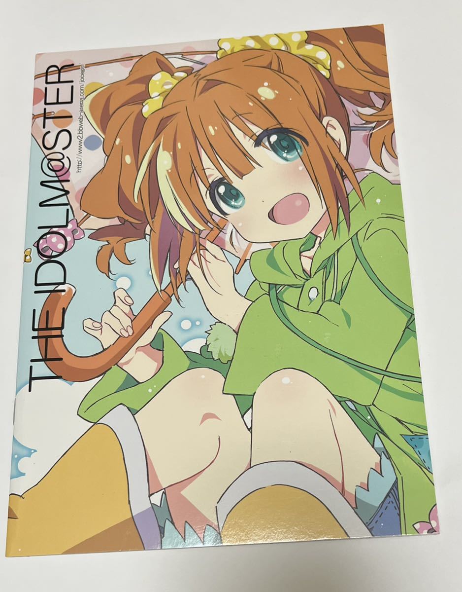 item_image_2