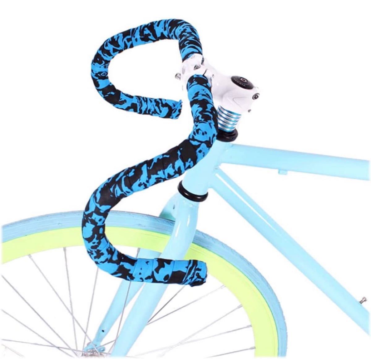 青 自転車 バーテープ ハンドルバーテープ ロードバイク ロード用 バーテープ EVA製 滑り止め  コネクタ 自転車ハンドル