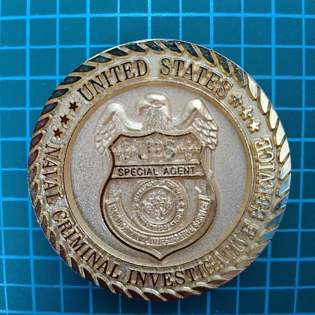 チャレンジコイン NCIS エヌシーアイエス US NAVY アメリカ海軍 チャレンジコイン NCIS エヌシーアイエス US NAVY アメリカ海軍