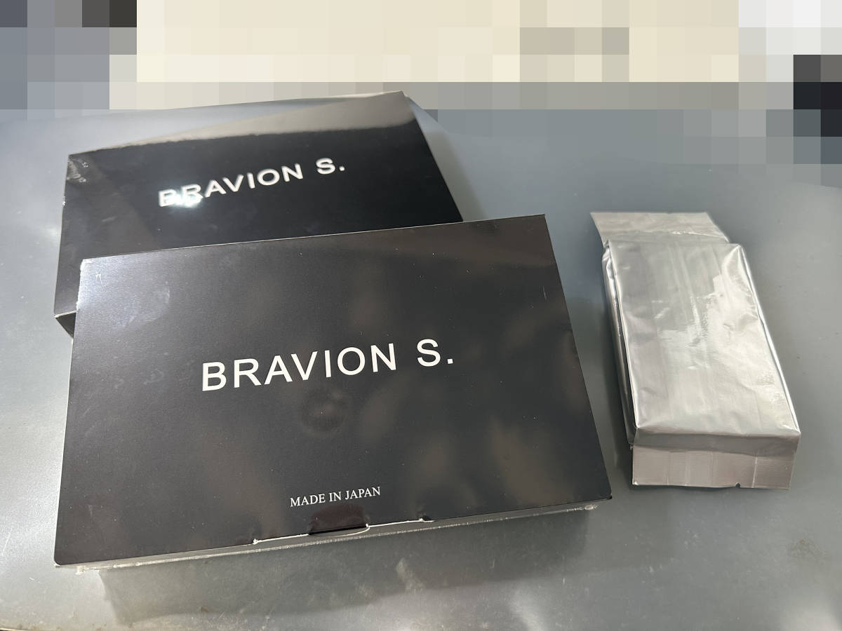 *** increase large supplement BRAVION s.+ liquid set [ new goods!]