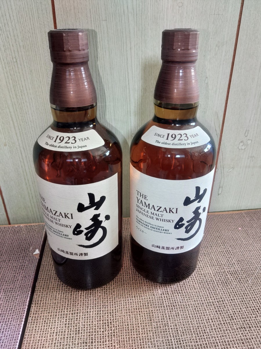 ノンビンテージ】サントリー シングルモルト山崎 700ml - freshslice.com