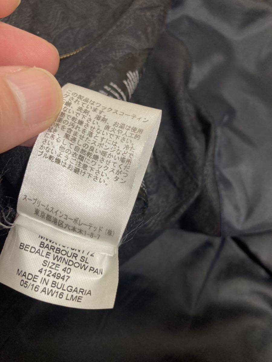 オンライン超特価 barbour SL bedale washed サイズ メンズ | bca.edu.gr