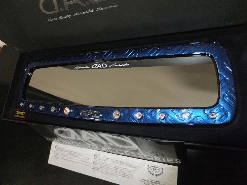 * hard-to-find! limited goods *GARSON D.A.D Garcon * luxury mirror * mono g ram leather enamel *[ enamel blue / silver ]SB034-07