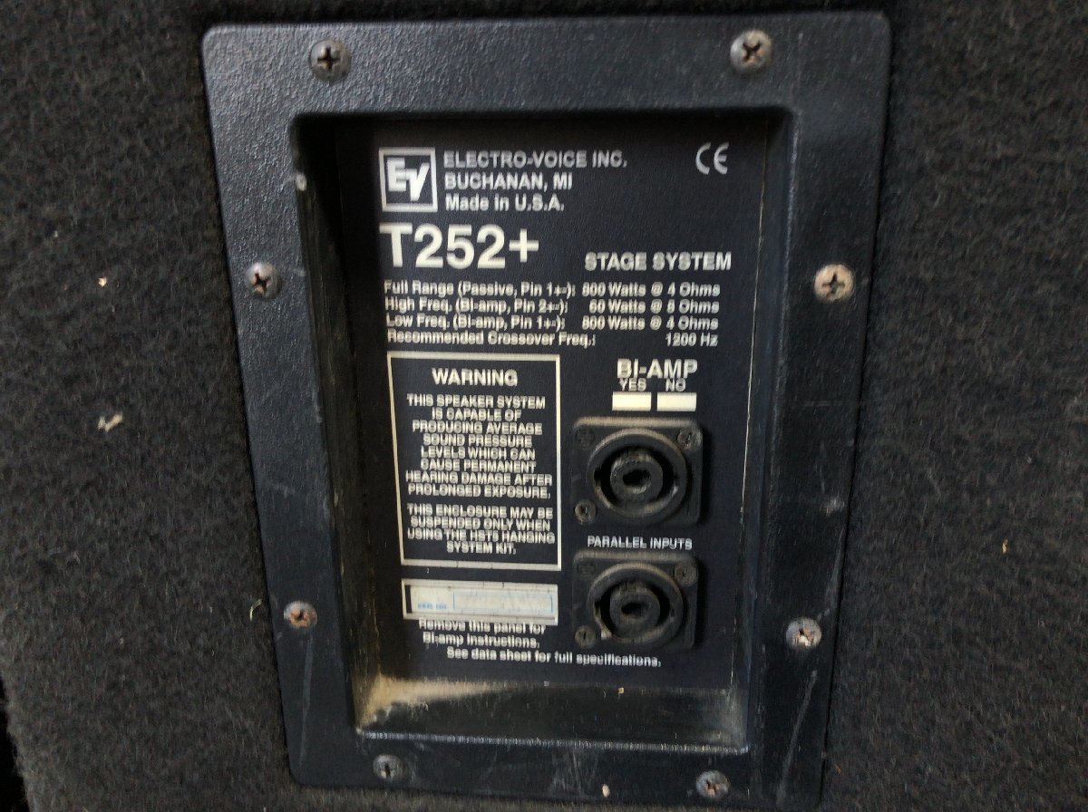 Electro-Voice T252+ エレクトロボイス ネットワーク 2本 Yahoo!オークション - 【愛知倉庫直接引取限定】EV T252+