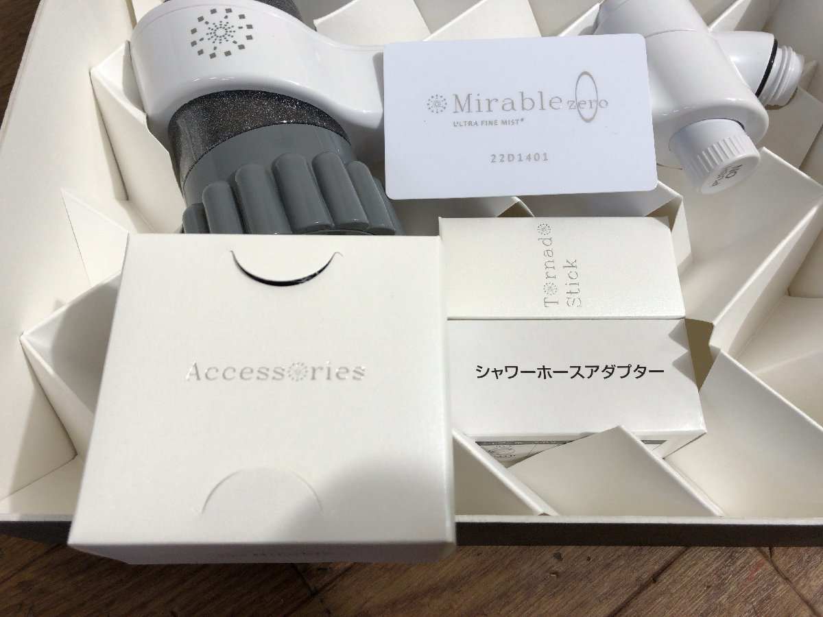 サイエンス シャワーヘッド Mirable 未使用 ZERO ULTRA FINE MIST