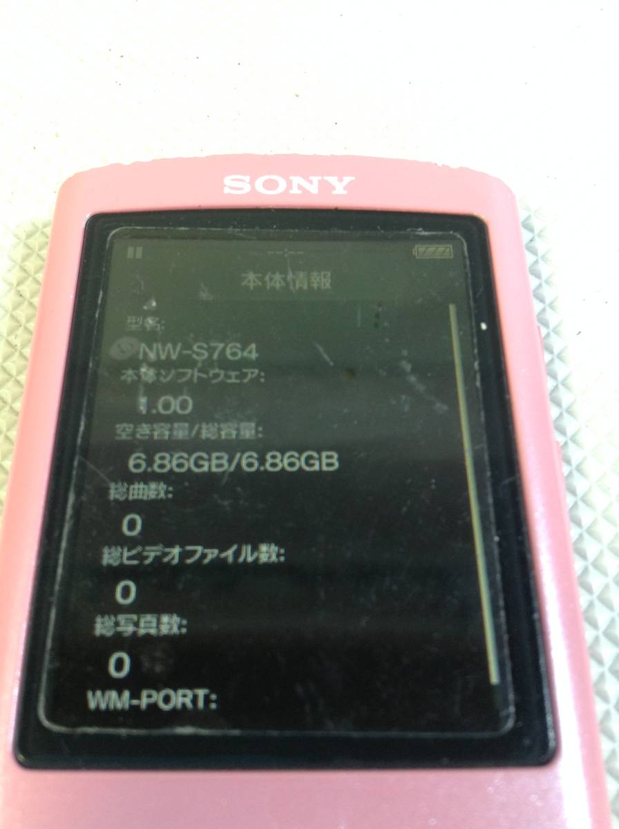 A2513☆SONY ソニー WALKMAN ウォークマン NW-S764 6.86GB Sシリーズ【難あり】_画像2