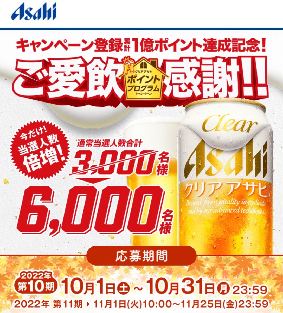 yun様専用ページ | yachaqs.com