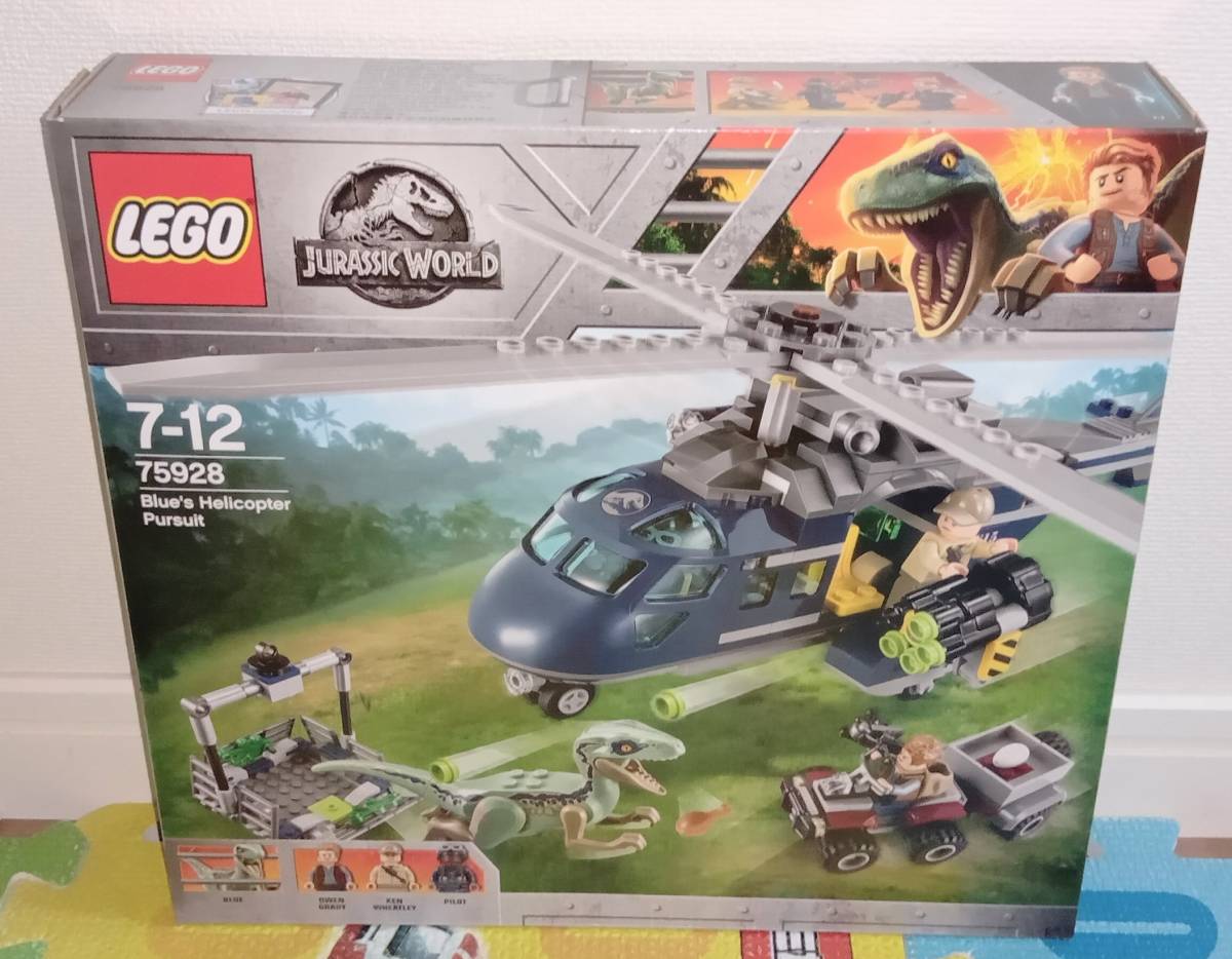 未開封 レゴ LEGO ジュラシック・ワールド ブルーのヘリコプター追跡