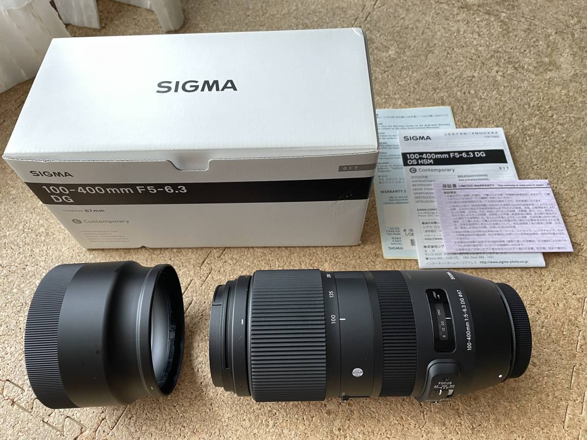 SIGMA 100-400mm F5-6.3 DG OS HSM DOCK付 - www