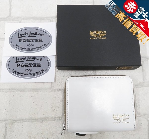 2A4854/Lewis Leathers×PORTER WALLET ルイスレザー ポーター ウォレット 財布