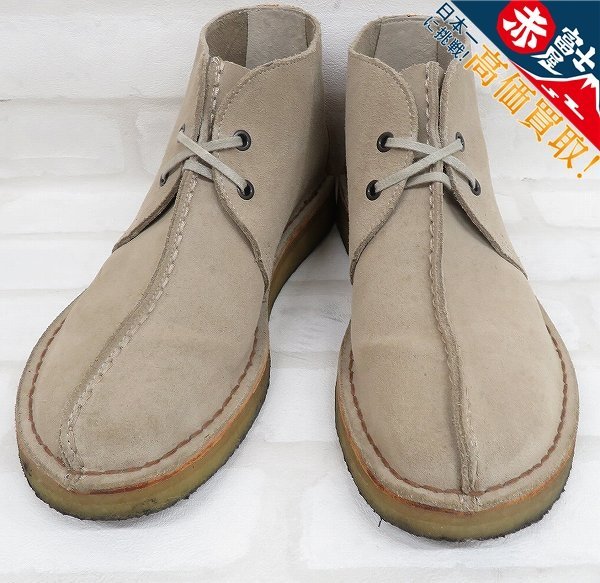 2S5998/Clarks×BEAMS 40SP Clarks Trek Hi クラークス トレックハイ 40 【送料0円】 クラークス チャッカブーツ デザートブーツ デザートトレック バイカラー ブーツ