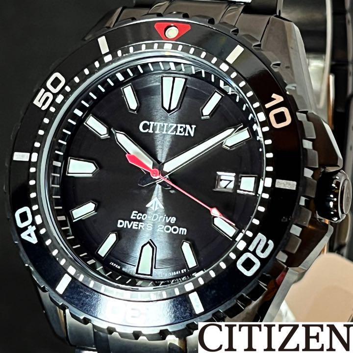 CITIZEN】展示品特価/Promaster/メンズ腕時計/激レア/ブラック.黒色