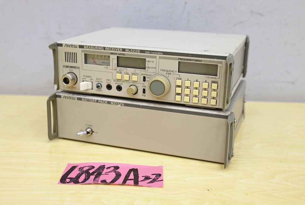 6843A22 Anritsu アンリツ メジャリングレシーバ ML522B/MZ137A