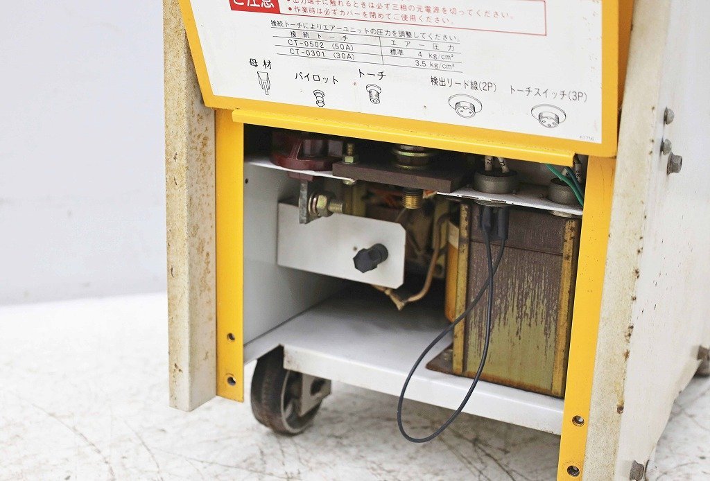 6936B22 DAIHEN ダイヘン プラズマカッター MRAT-50/A-50 エアーカット