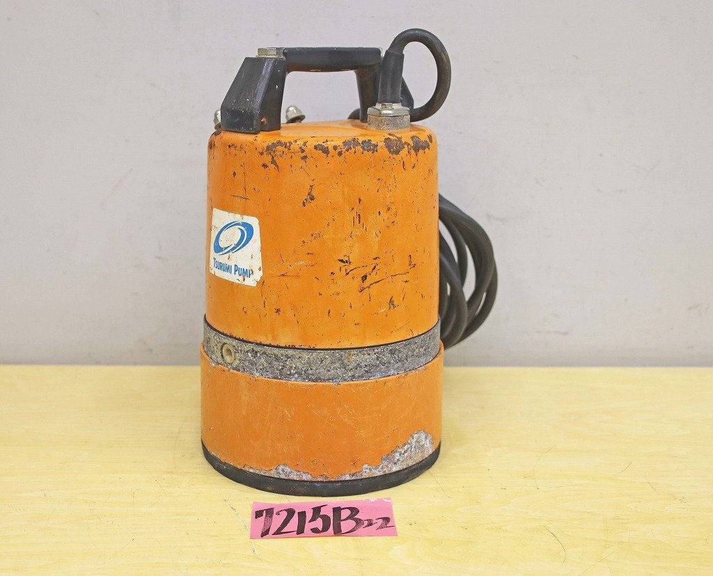 全ての 水中ポンプ 鶴見製作所 ツルミポンプ 7215B22 LSC1.4S 排水