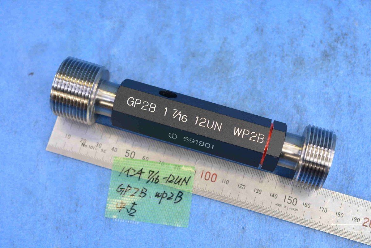 THERMAL DYNAMICS エアープラズマ切断 PAK110 THERMADYNE エアー THERMAL DYNAMICS エアープラズマ切断 PAK110 THERMADYNE エアー