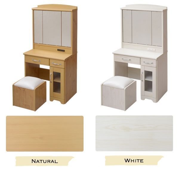 一部予約販売】 ⭐︎送料無料・新品・激安⭐︎カントリー調ドレッサー