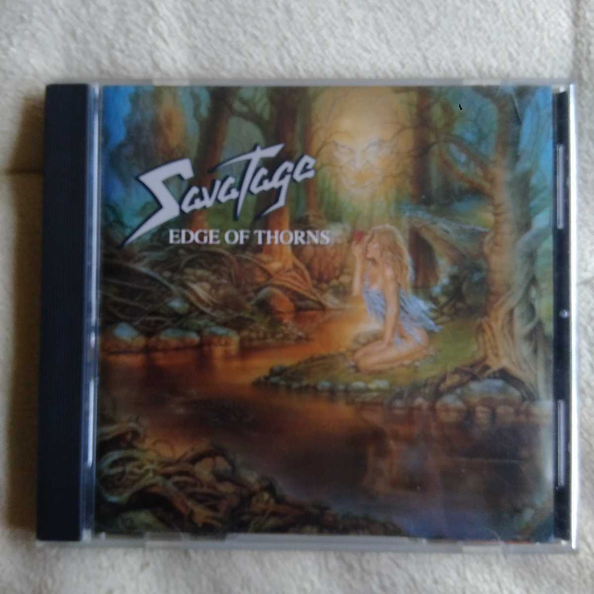  Sava ta-ji| edge *ob*so-nzSAVATAGE